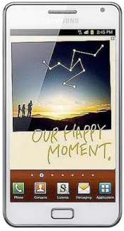 Смартфон Samsung Galaxy Note GT-N7000 White - Красноармейск