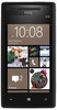 Смартфон HTC HTC Смартфон HTC Windows Phone 8x (RU) Black - Красноармейск