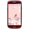 Мобильный телефон Samsung + 1 ГБ RAM+  Galaxy S III GT-I9300 16 Гб 16 ГБ - Красноармейск