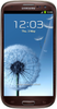 Samsung Galaxy S3 i9300 32GB Amber Brown - Красноармейск